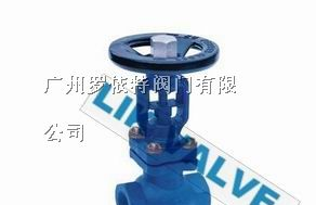 供应进口内螺纹波纹管截止阀