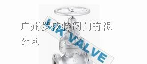 供应进口高温高压截止阀