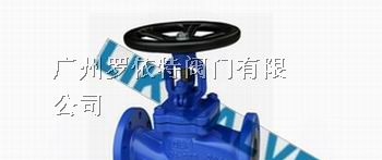 供应进口波纹管截止阀-德国莱克波纹管阀门