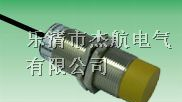 供应耐高温接近开关、电感式接近开关、HL-M18-N8AO