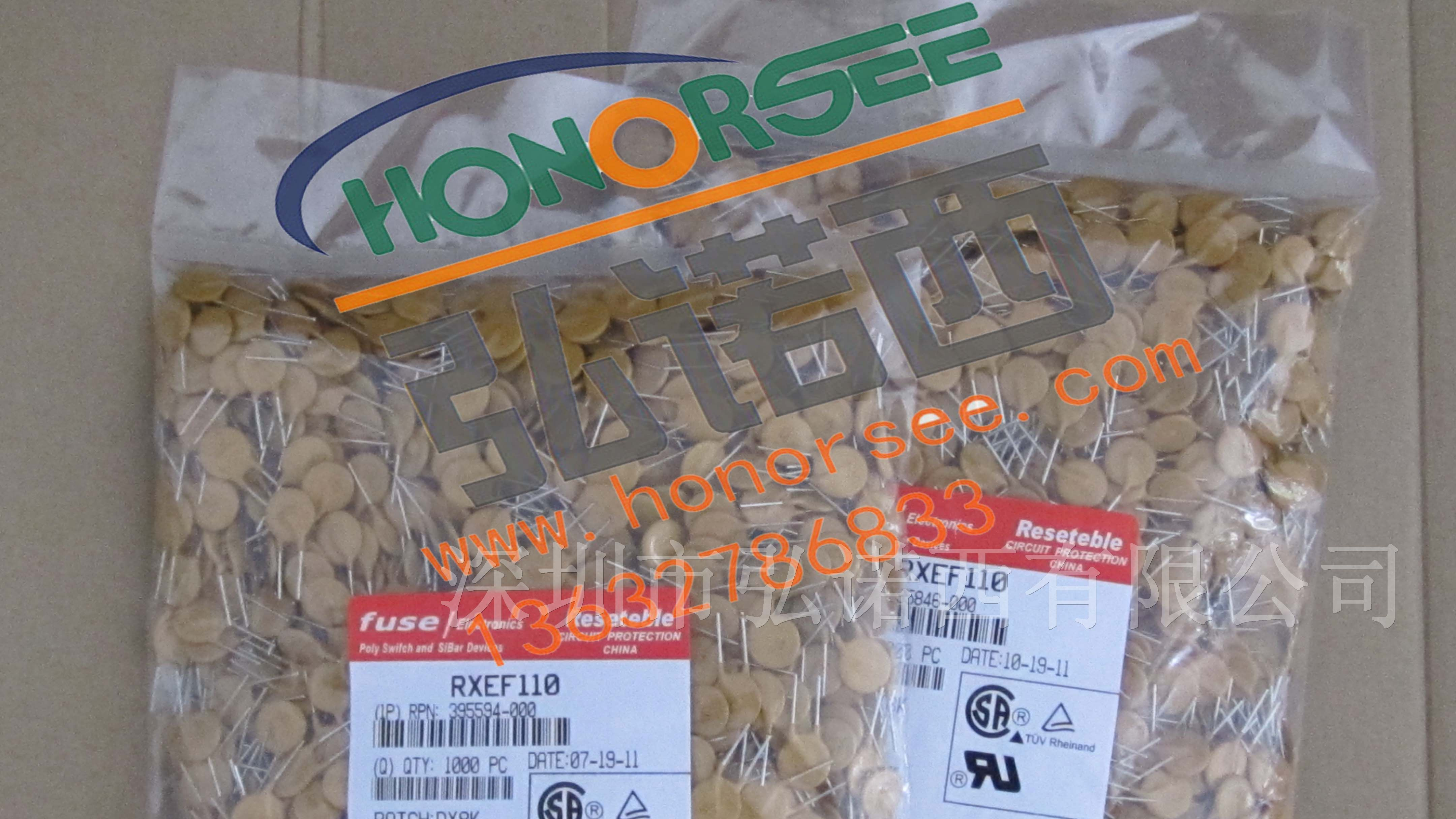 供应自恢复保险丝RF60-110