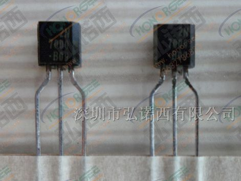 供应三极管2N7000