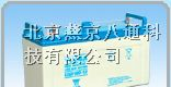 南京汤浅蓄电池