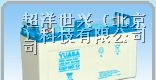 汤浅蓄电池报价/三河汤浅蓄电池
