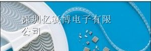 0402封装ATC射频电容