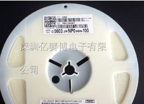 全系列国巨贴片电容