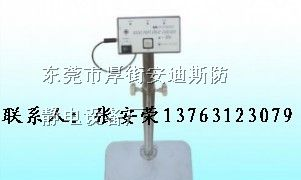 SL-033人体综合测试仪