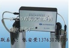 SL-030A重锤式表面电阻测试仪