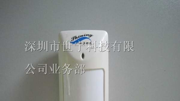 供应兰州红外探测器/天水有线红外探测器