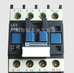 直流接触器供应施耐德交流接触器总代理 大批现货