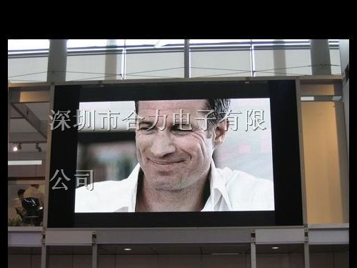 彩色LED电子显示屏