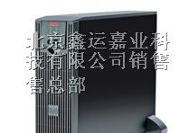 供应APC-SURT6000XLICH/ups电源报价