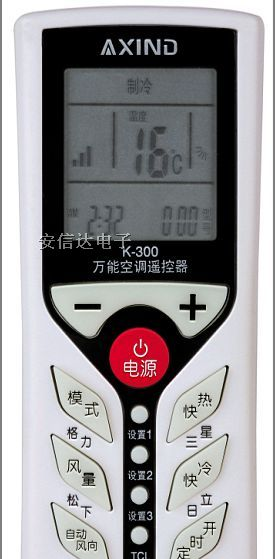 供应空调遥控器 专利产品K-300