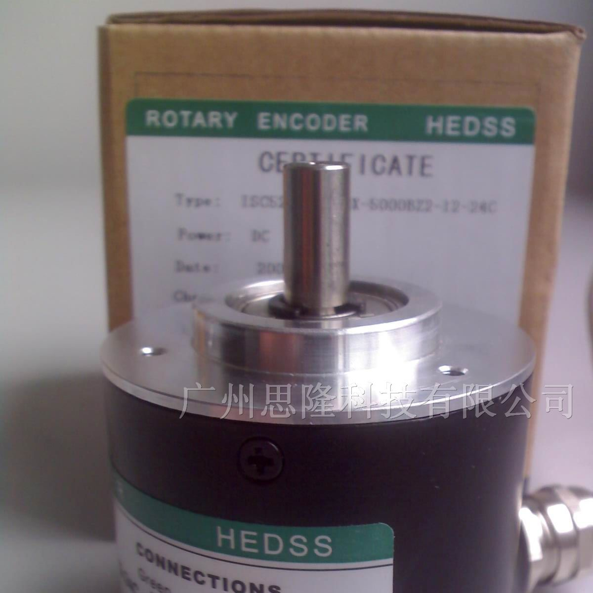 供应海德编码器HEDSS编码器3806系列