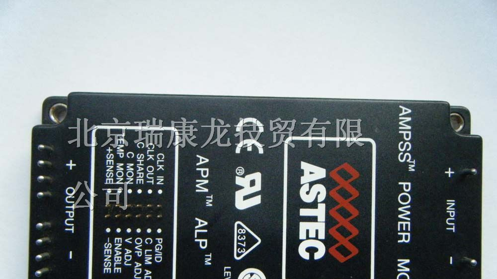 供应ASTEC电源BM80A-300L-022F85