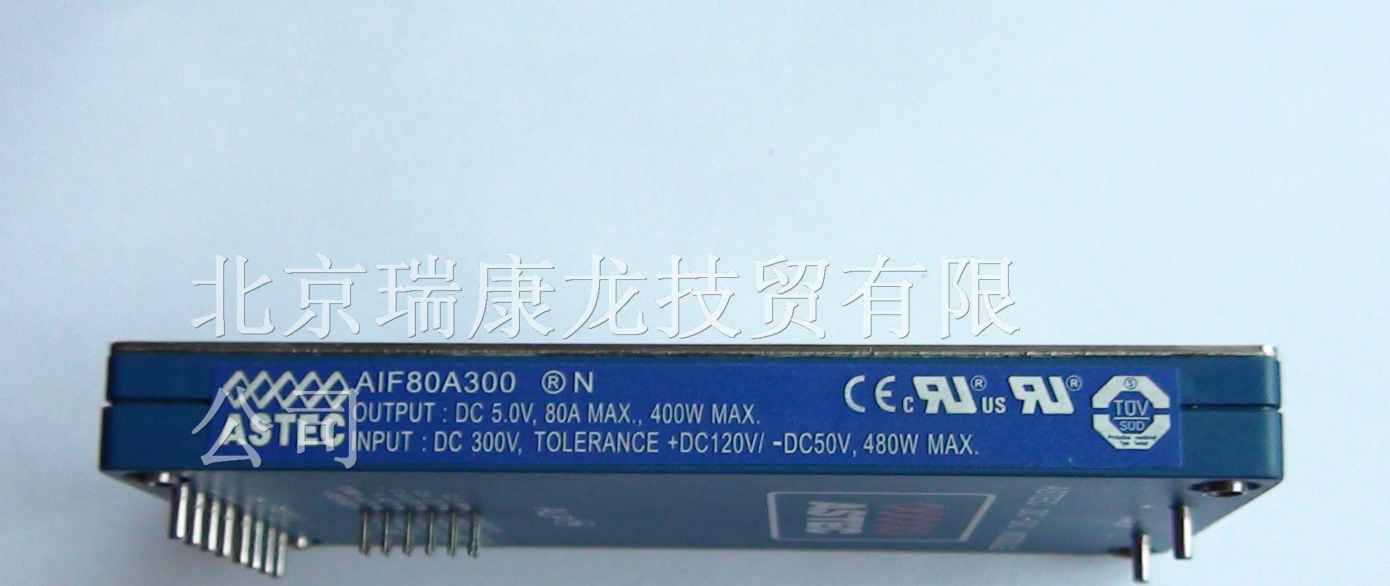 供应ASTEC电源AL80A-300L-020F60