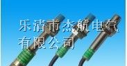 供应电感式接近开关、FA8-2LB、FA12-M2A、FA12-M2LB