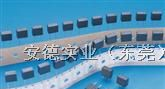 供应功得保险丝-MST