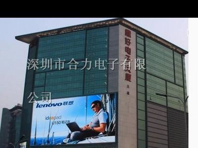室外LED电子显示屏