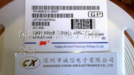 供应贴片电容0402 150PF=151K 50V 10%原装风华一盘10K