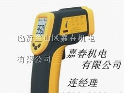 浙江温州400度便携式红外线测温仪