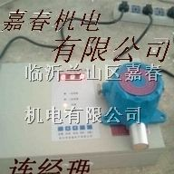 浙江温州||天然气浓度报警器||