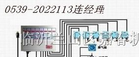 （河北石家庄氨气泄露检测仪）