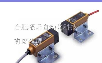 供应欧姆龙传感器E3S-2E41 2M