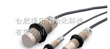 供应欧姆龙传感器E2K-X4ME2 2M