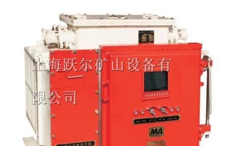 防爆变频器 矿用防爆变频器