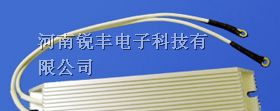 深圳价格的白色梯形铝壳电阻，刹车电阻