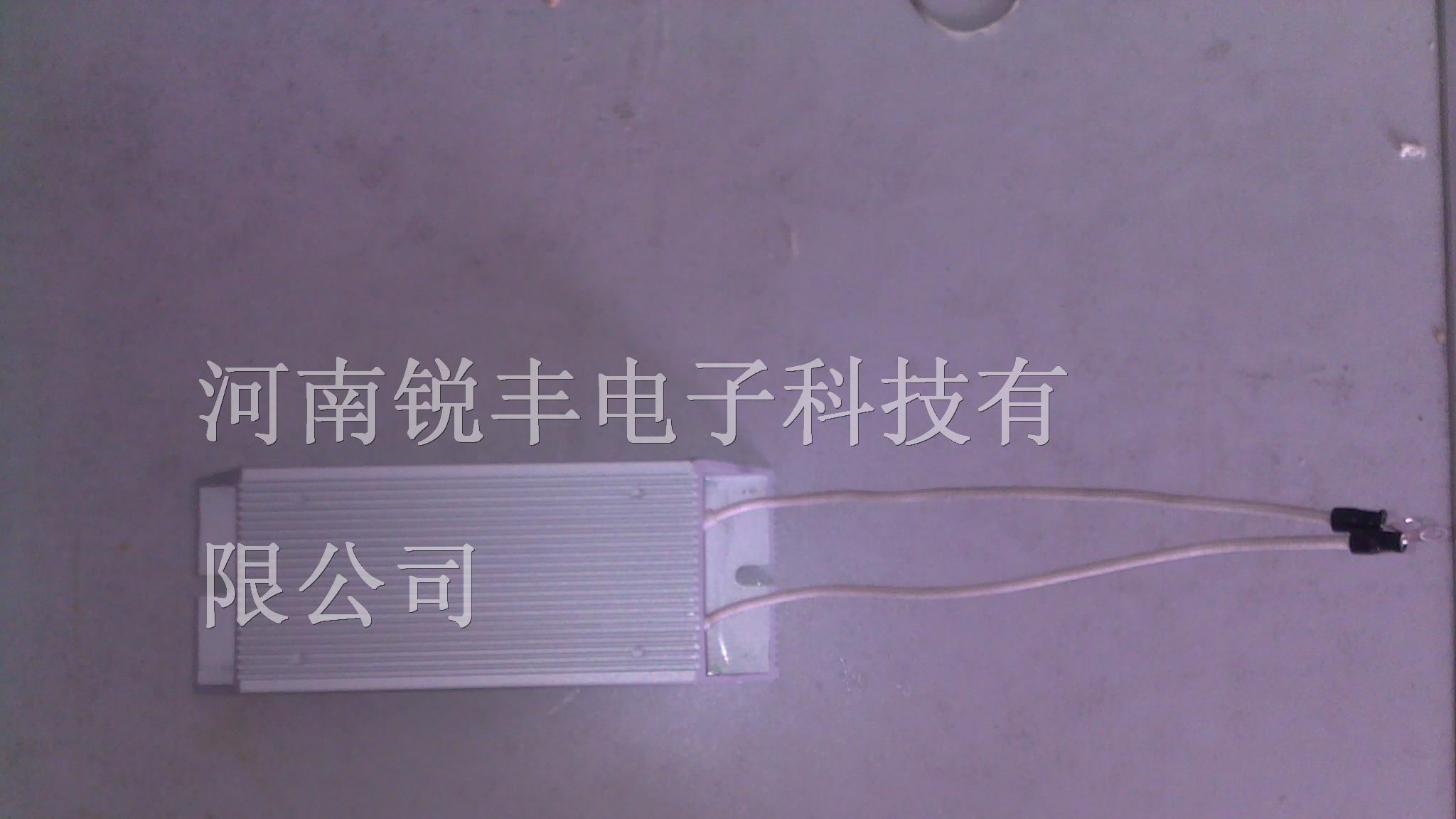 供应白色梯形铝壳电阻，刹车电阻，1560W