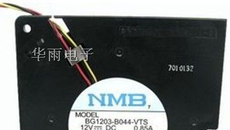BG1203-B044-VTS/NMB散热风扇