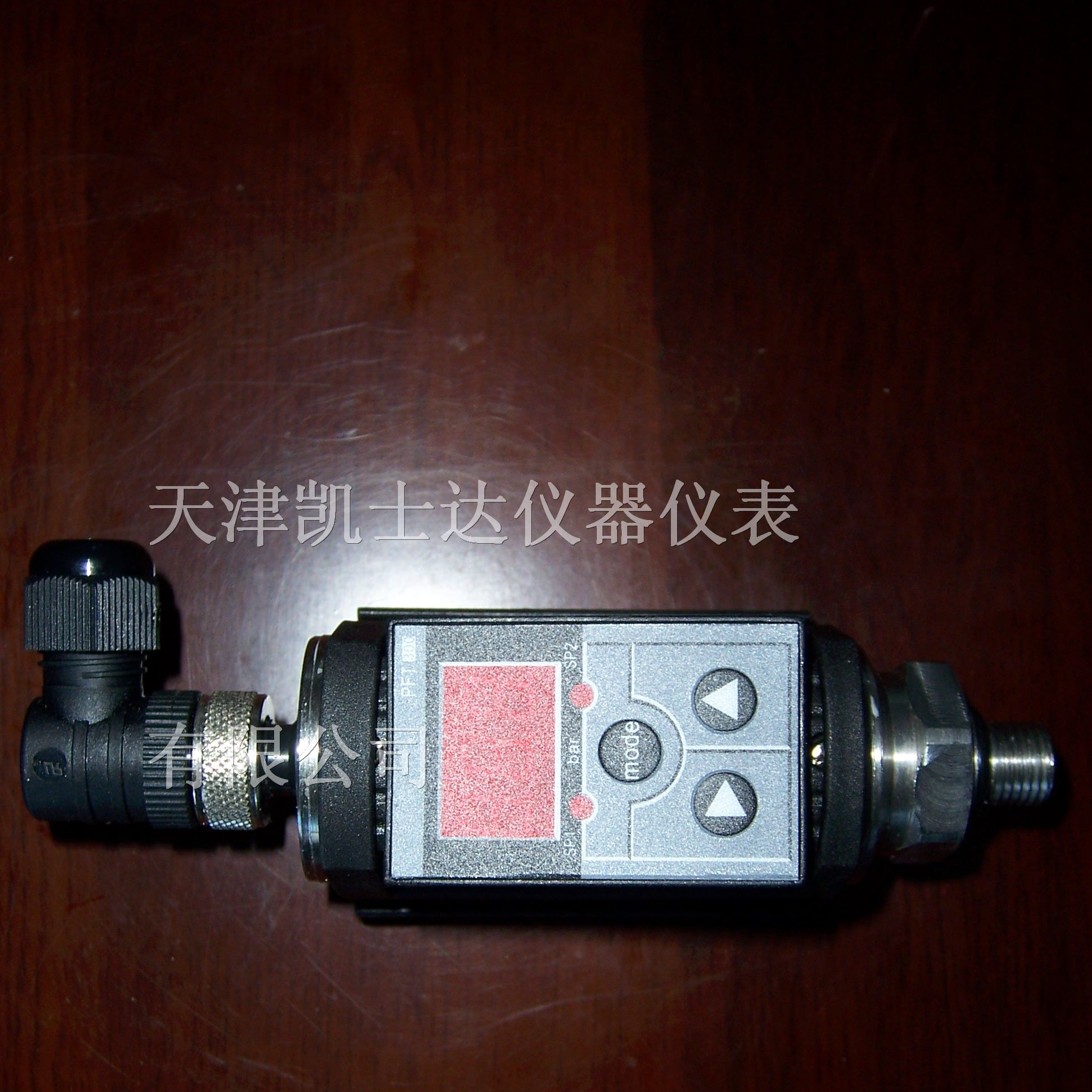 供应PFT300-0.85数显压力继电器