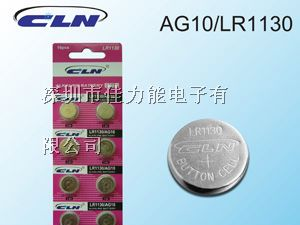 AG10纽扣电池 AG10纽扣电池尺寸 AG10纽扣电池厂家