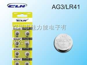 供应AG3纽扣电池 AG3纽扣电池尺寸 AG3纽扣电池厂家