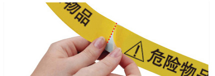 供应兄弟PT-3600 英文标签机 便携式标签打印机