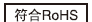 供应特价OMRON G2R-1 DC12V 继电器