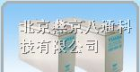 厦门汤浅蓄电池