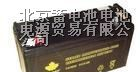 报价啊安国山顿蓄电池￥热烈直销鹤壁山顿蓄电池
