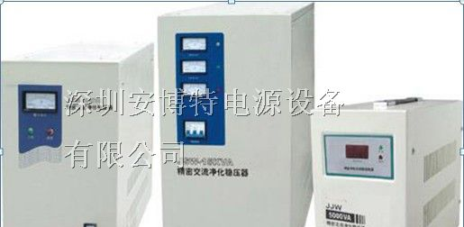 供应海德堡SM74-5H大四开五色印刷机稳压器