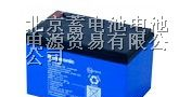%%黑河松下蓄电池%%龙口松下蓄电池%%