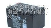 @@@@七台河松下蓄电池！！栖霞松下蓄电池￥￥