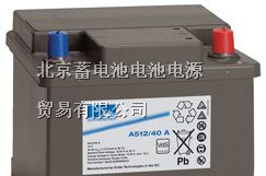 ###德国阳光蓄电池@@#尚志@@诸城德国阳光蓄电池@##