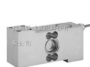 供应Tedea 1510 单点式称重传感器