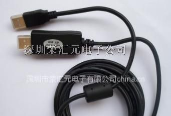 供应OEM ——USB数据线