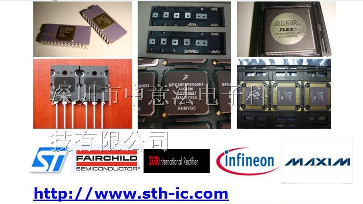 Broadcom，Marvell，Atheros通讯类电子元器件专卖区