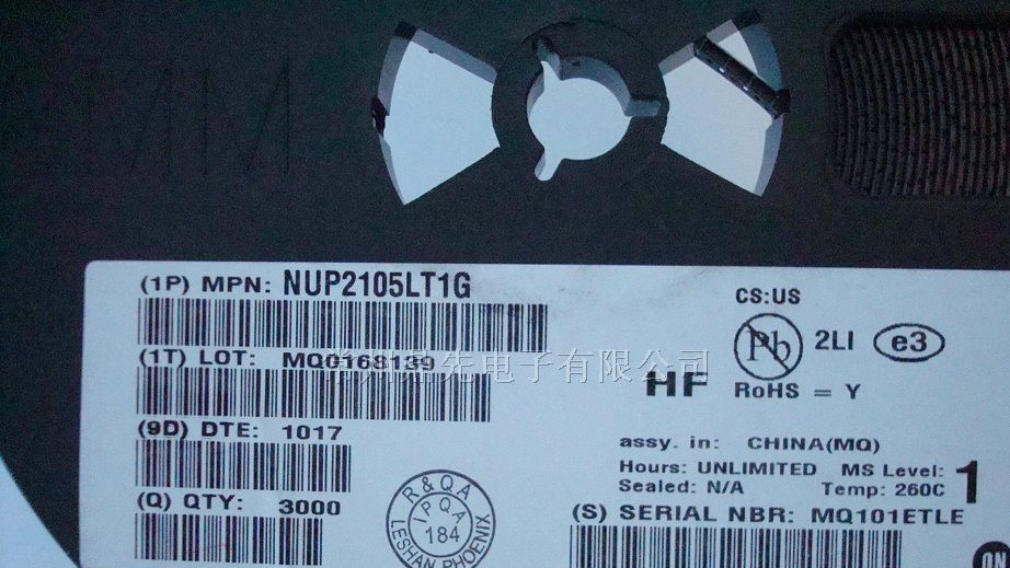 供应瞬变二极管NUP2105LT1G