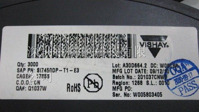 供应MOSFET SI7450DP-T1-E3
