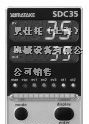 供应C35TR0UA1200 山武温控调节器